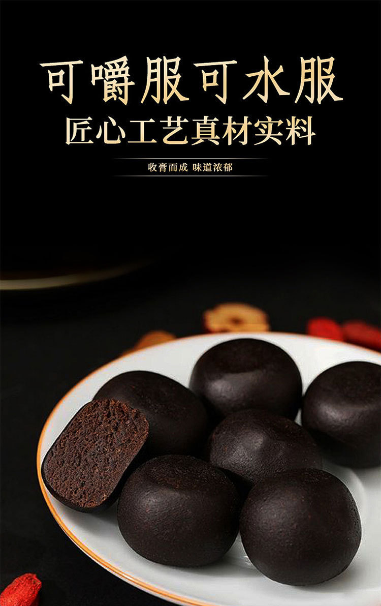 Deer Penis Pill Men's Wellness Pill with Ginseng Deer Penis and Oyster 108 Count overview