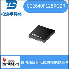 CC2640F128RGZR bVQFN-48	 ͹{o΢оƬ