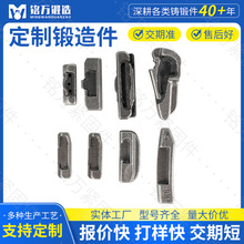 厂家供应 锻造毛坯 汽车冲压件锻造件加 工 锻打红冲铝锻造铝制