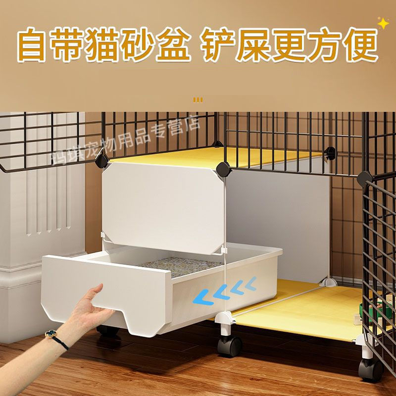 【2174人集め】トイレ付き猫ケージ、家庭用屋内猫ケージ用の設備一式セット|undefined