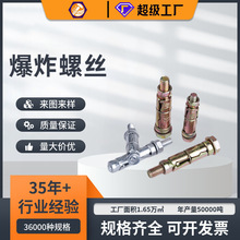 �S�����Q��������Û��ը�ݽz �L����������Ƭ�ڻ���Û������˨