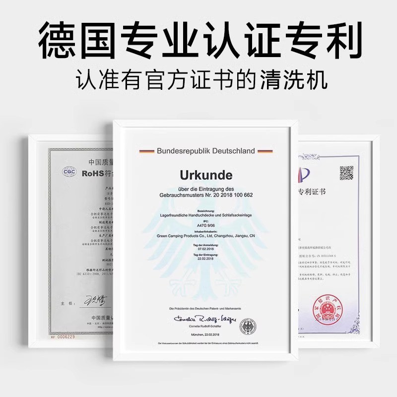 德国内衣裤洗衣机全自动洗烘脱一体家用小型高温煮洗专用洗袜子机|undefined