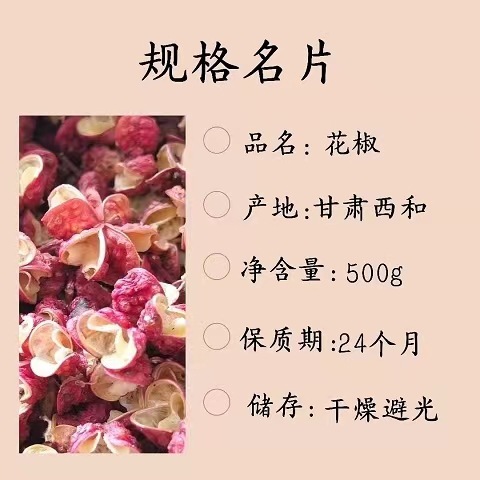 微信图片_20221018114037