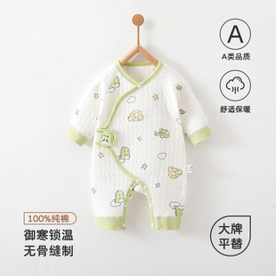 �냺�B�w���ﶬ�¿��������·���ů�냺�B�w�A���o��˯������