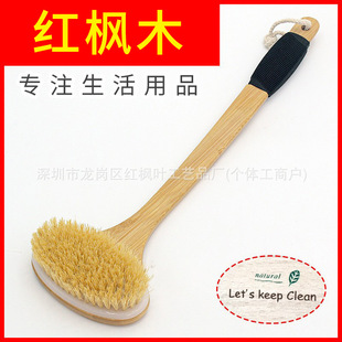 �S��ֱ����Ʒ���L��������ľԡˢ�����׳���ԡ����ԡˢϴ��ˢ