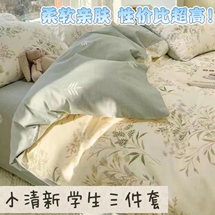 ���l����4���׶YƷ�׼��Ҽ�ĥë�ļ���1.5��1.8�׌W��������Ʒ