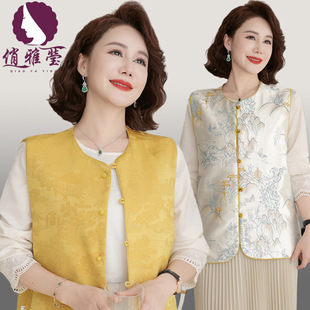 Mother's Spring 2025 New National Style Embroidered Vest for Middle-aged and Elderly Women's Spring and Autumn Streamline Satin Top Double-Sided Wearable