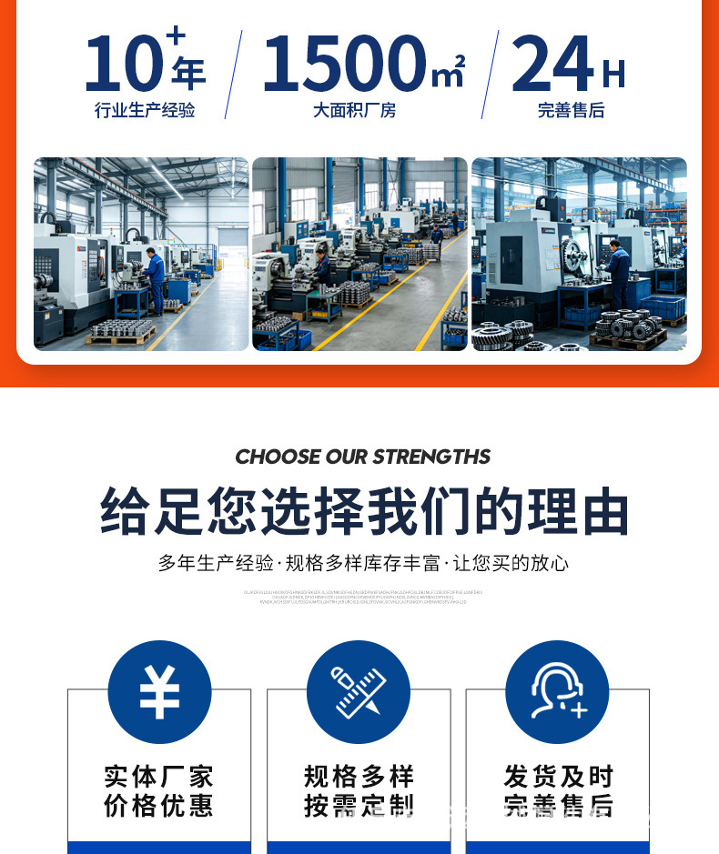 Reducer gear, dual-gear accessories, mechanical equipment shift gear, non-standard parts processing