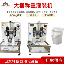 25LͰ܇ҺwϷbC֥uwʳͰԄӹbC