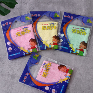 Square towel bamboo fiber wholesale Cheap plain color 25*25 dish towel saliva towel absorbent household small square towel