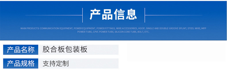 O1CN01fx03ug2NdBSPISz4x_!!2213