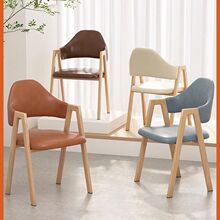 北欧家用餐椅简约网红卧室化妆椅学生写字书桌椅靠背椅餐厅椅