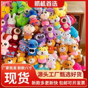 �F؛8��ץ�C����ë�q������l���ޙC��ץ�ù���ë�q��ż���l