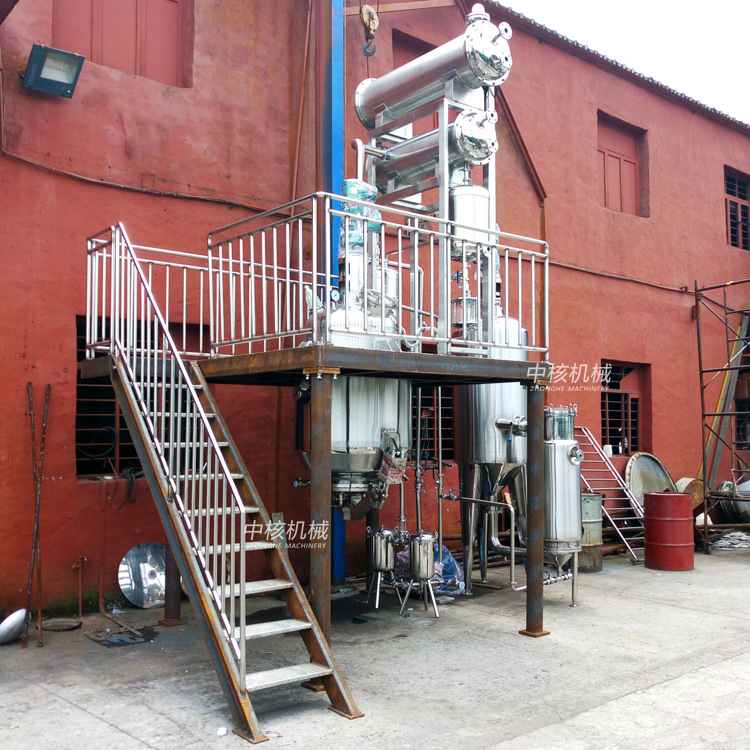 中核机械热回流提取浓缩设备RH-1000超声波提取浓缩机组不锈钢