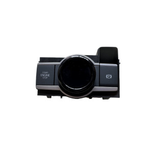 Tiguan L 2024 PRO handbrake switch one-key start switch night view display switch 57192705
