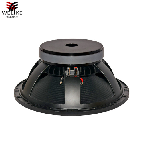 The 15-inch aluminum frame 220 magnet 100-core bass speaker is suitable for large outdoor performance stages, bars, and high-energy events.