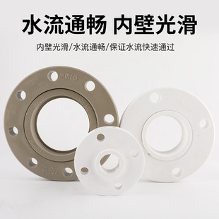 PPR���m�P���m�^���wʽȫ�ܷ��m���۳в���׷��mһ�w���mPPRE18