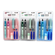 传人6393热敏可擦软胶换囊钢笔套装带润笔器可替换墨囊小学生钢笔