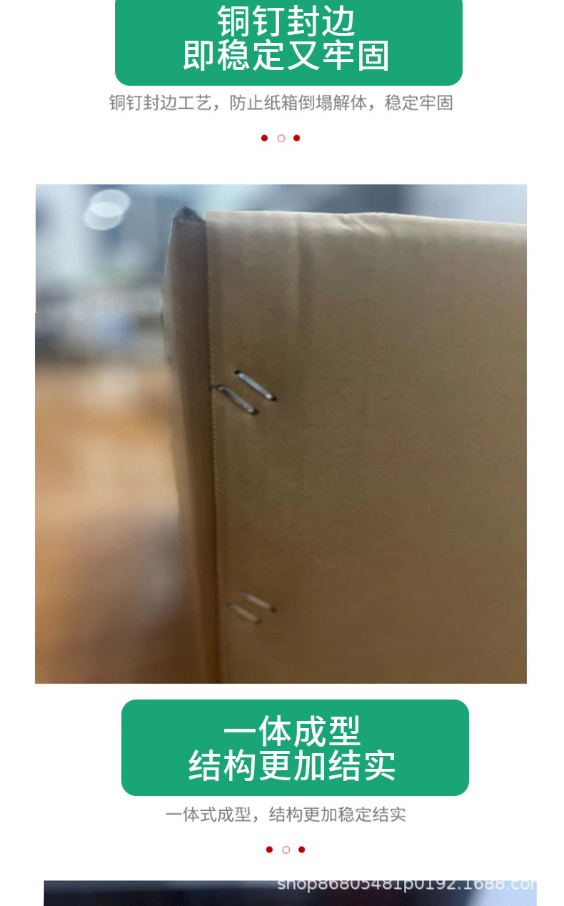详情页_10.jpg