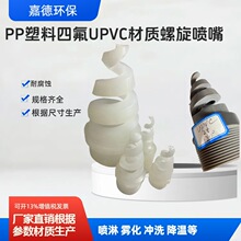 SpprI^F콵سm_ϴÓ^F؛