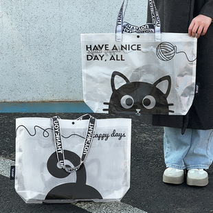 Transparent Woven Bag Baking Coffee Shop Exhibition Activities Personalized Handbag Distinctive Bag Environmentally Friendly Shopping Bag