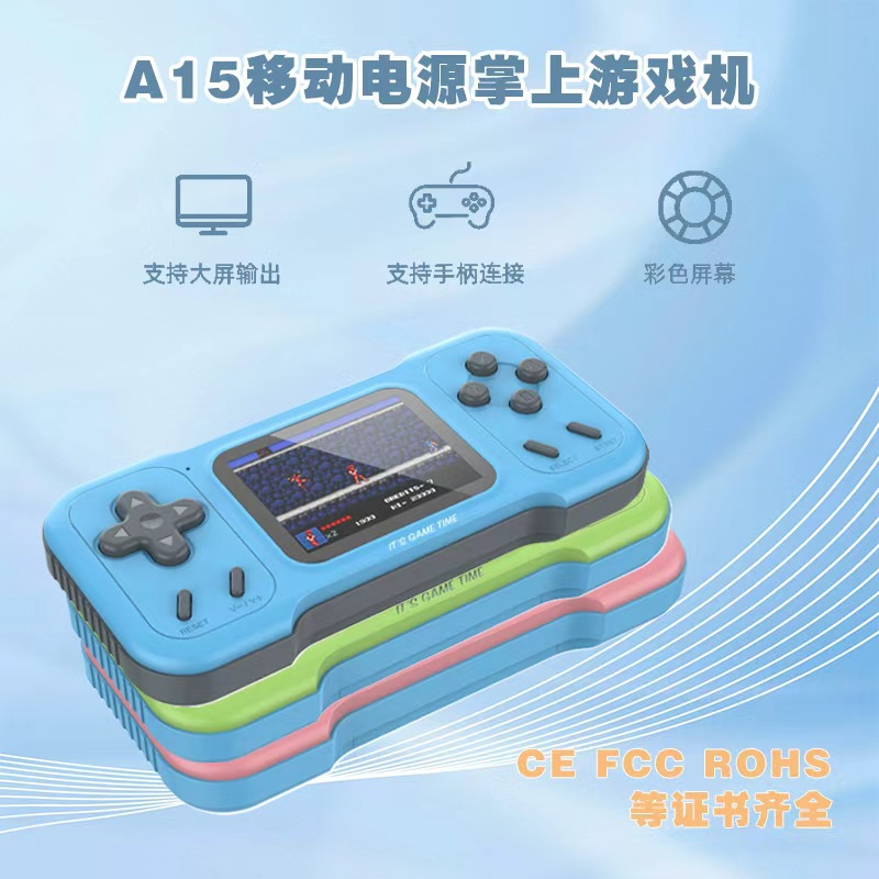 Cross-Border A15 Handheld Game Console Retro Nostalgic Mini 500 Games Kidsren's Double Can Be Connected to Tv Game Console