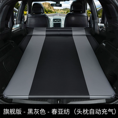 Vehicle-mounted inflatable bed — Jeep Cherokee, Compass, Grand - default-item-model-b-double-seater-flagship-version-in-black-and-gray-chunya-fabric