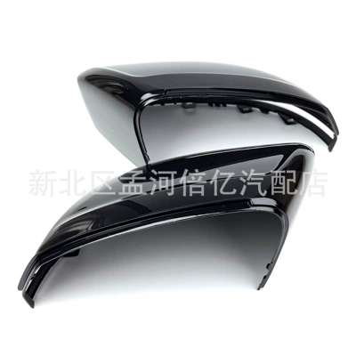 Rearview mirror/rearview mirror – Shell, Rear Mirror Cover
