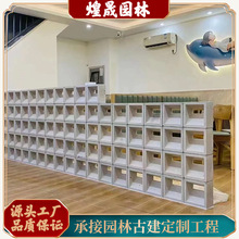 ����ˮ����Ĵu �W�t���w���Ĵu�Ƶ��b��U�ն�״uˮ�෽��u