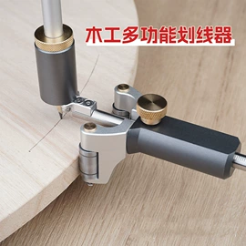 其他匠作工具;其他量具;家用组合工具