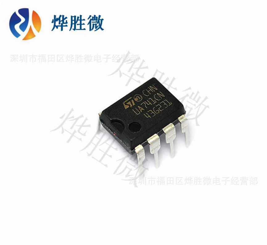 UA741CN  ST DIP8  音频放大器  全新原装  现货