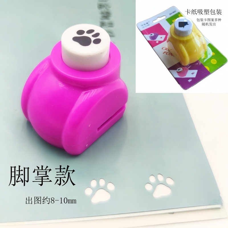 Tamaño pequeño máquina de estampado rompecabezas DIY hecho a mano medio máquina de estampado presionando dibujo punzonadora máquina de estampado image 33