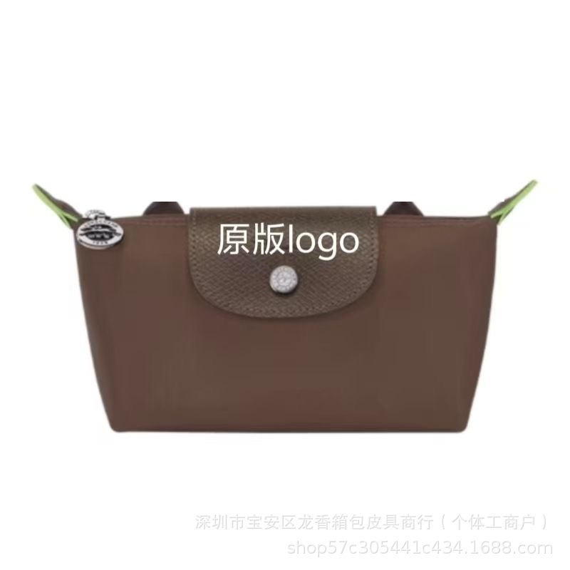 Eco-friendly Mocha