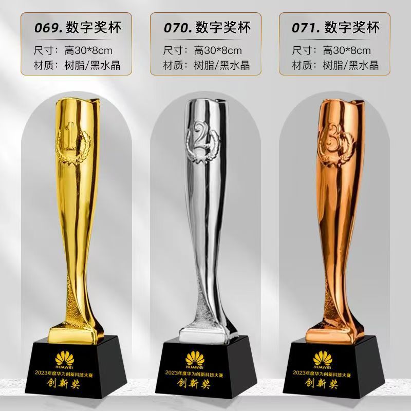 Fabricante de trofeos de resina de una sola pieza Trofeos de niños Concurso de baile Premiación del anfitrión pequeño discurso Trofeo conmemorativo