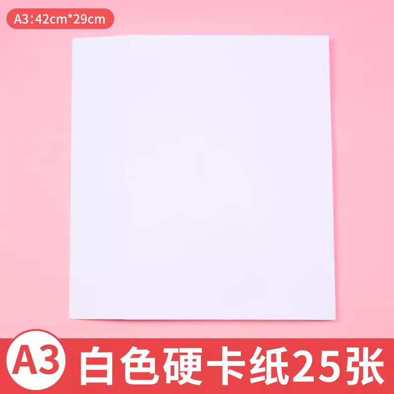 Source Factory A3 Papel de color hecho a mano 230g Papel de tarjeta de periódico escrito a mano grande Papel de dibujo de arte para estudiantes de escuela primaria de jardín de infantes