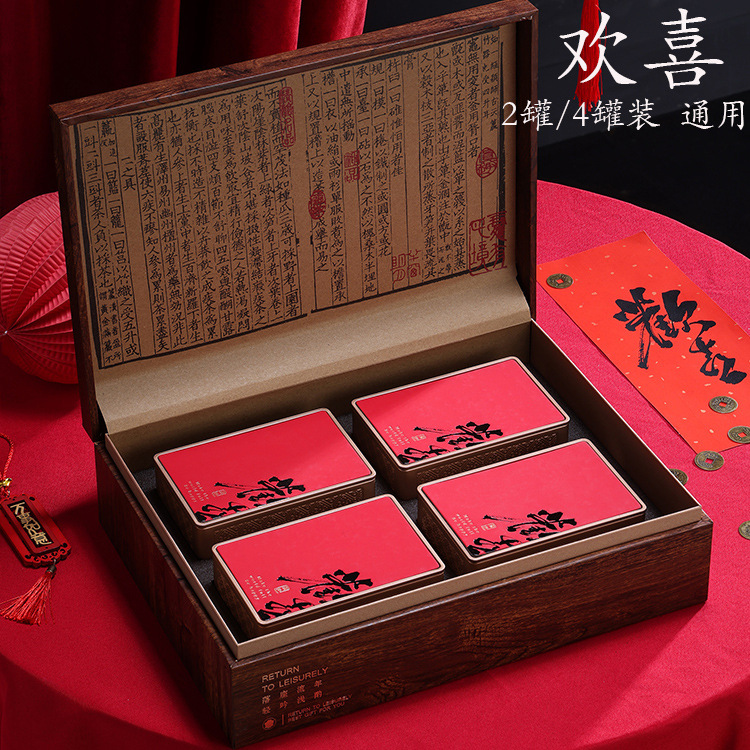 大红袍茶叶包装盒空盒高档岩茶摆泡通用铁观音红茶茶叶礼盒包装盒