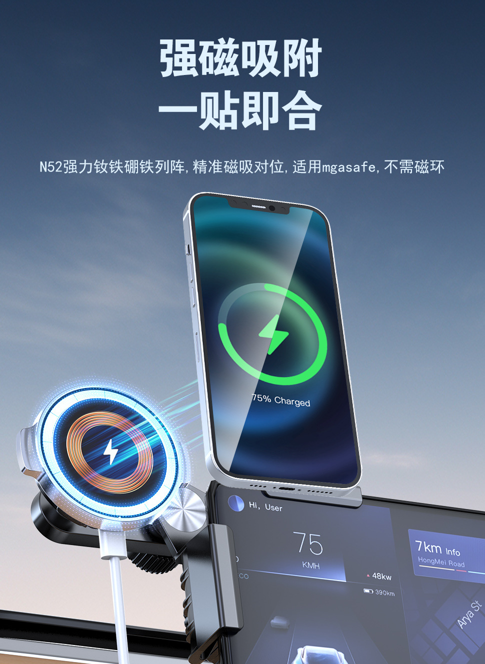 Magsafe New Energy Mobile Phone Holder Wireless Charging Car Dashboard Screen Tesla Fast Charging Holder Cross-Border Accessories