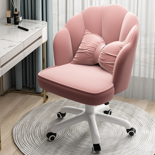 Study Chair Home Computer Chair Seat Bedroom Sedentary Backrest Swivel Chair Female Student Dormitory Internet Celebrity Makeup Chair