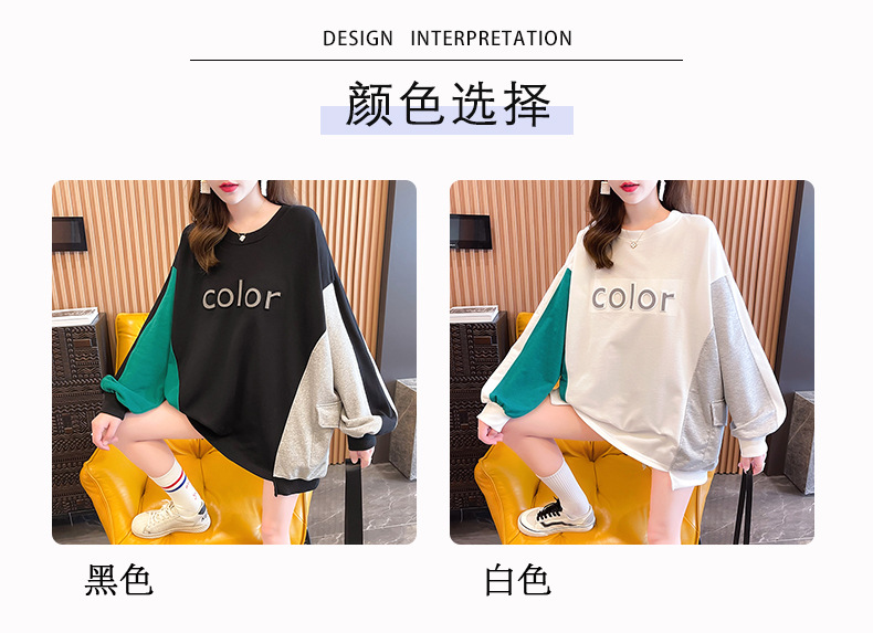 6_O1CN01Nt9zOq246gcAuiT82_!!22