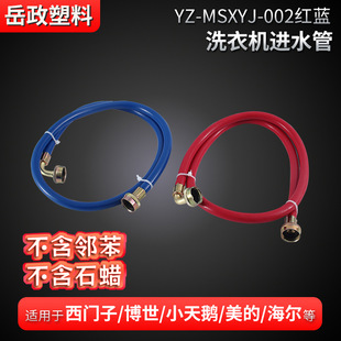 ���l�����ݼyϴ�C�Mˮ�� ������׼ֱ�������ϴ�C�Mˮܛ��