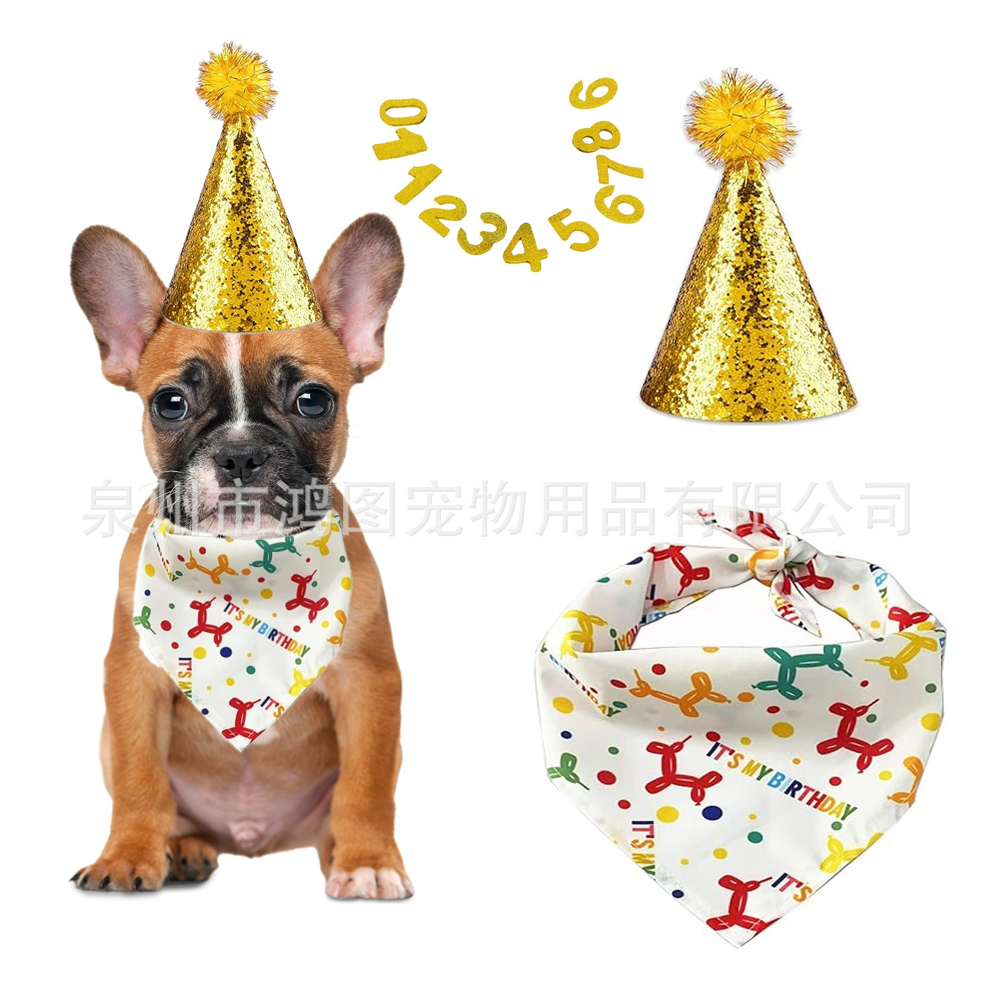 Трансграничный новый продукт для малого и среднего питомца собаки день рождения золотой шляпы и мультяшный шарф (треугольное полотенце)