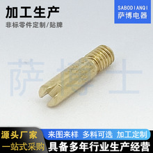 cnc304P䓙MNĸANݽzN^ñABNĸ