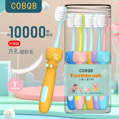 Cartoon Children's Pig Bucket of 6 Toothbrushes Cute Baby Soft Toothbrush Wholesale Children's Toothbrush Wholesale