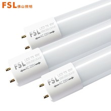 FSL佛山照明 LED单灯管T8一体化双端供电家用玻璃灯日光灯光源