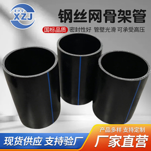 HDPE䓽z�W�Ǽ����ϏͺϹ� ���˳Љ��oˮ����������B�ӏS��ֱ��