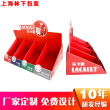 �S�Ҷ������漈չʾ�������ʳ����PDQ�̳����۴��N��չʾ��