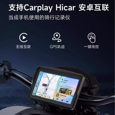 Driving Recorder Front and Rear: Motorcycle driving recorder