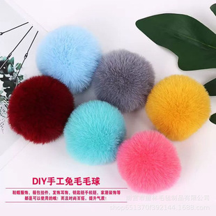 ë���|ë��diy�ֹ�耳׿۰l�ë�q����Ϸ��bЬ�·������b�