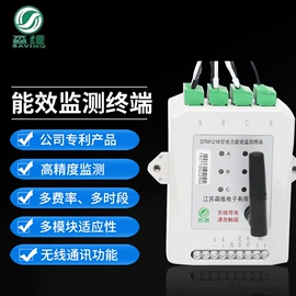 电能仪表;参数测量仪;水表