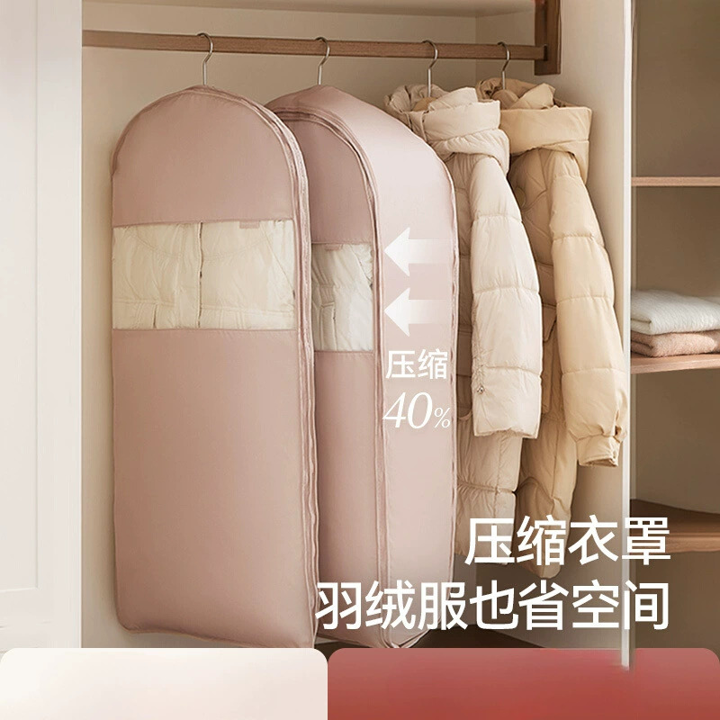 ✅ Мешок для пуховика, пылезащитный чехол для одежды, вешалка для одежды, сумка для подвешивания пальто, прозрачная подвесная одежда для домашнего гардероба